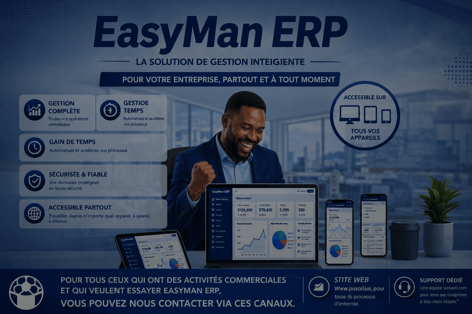 EasyMan ERP